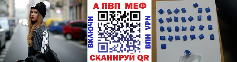 Магазины продажи наркотиков Азнакаево Каннабис Метамфетамин blacksprut tor Кокаин ГАШИШ