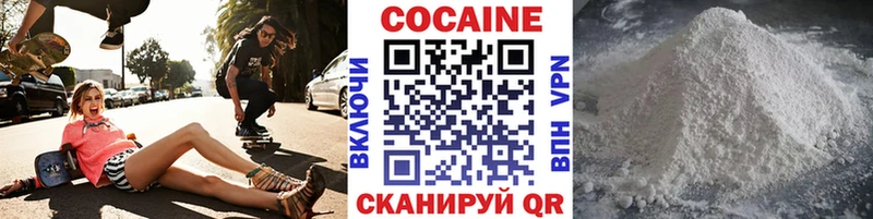 купить закладку  Азнакаево  сайты даркнета какой сайт  Cocaine Columbia 