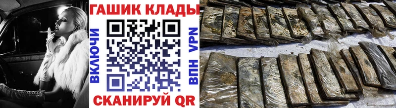 ГАШ Изолятор Азнакаево