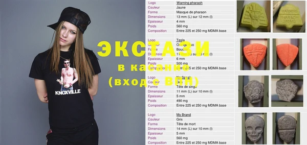 гашиш Алзамай