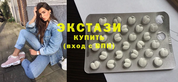 стаф Майский