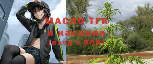 стаф Абаза