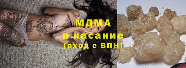 метадон Алексеевка
