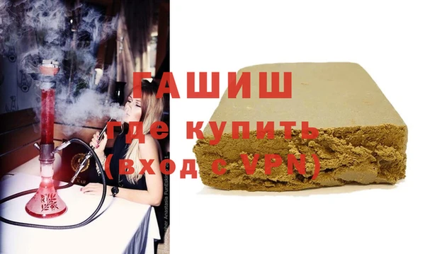 стаф Абаза