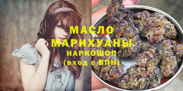 стаф Абаза